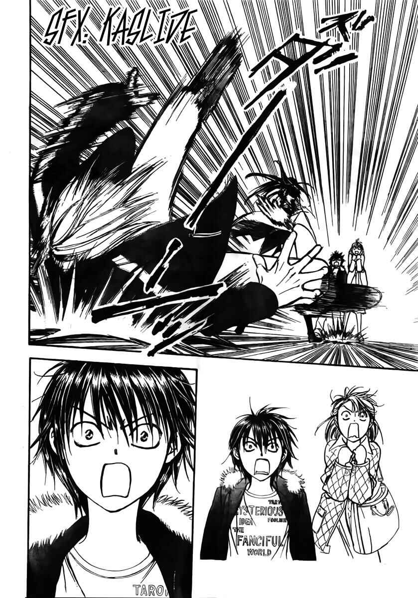Page 22 Chapter 149 Skip Beat!