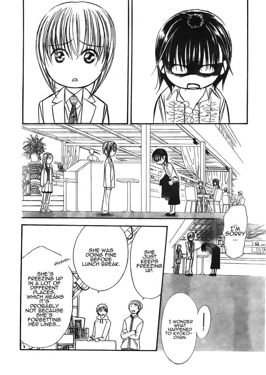 Page 24 Chapter 149 Skip Beat!