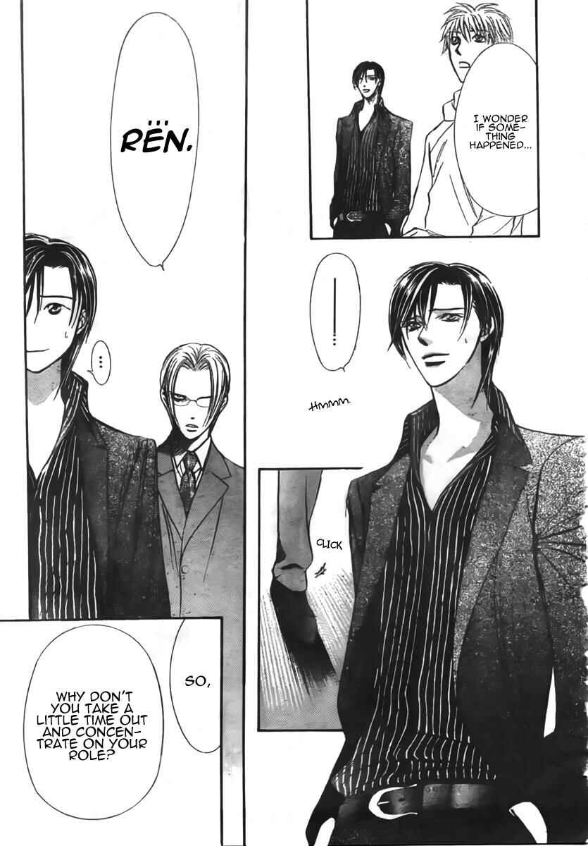 Page 25 Chapter 149 Skip Beat!