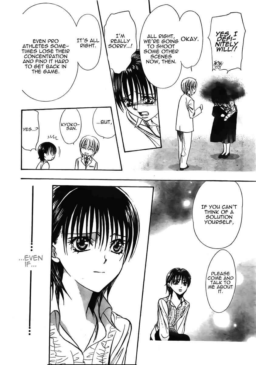 Page 26 Chapter 149 Skip Beat!