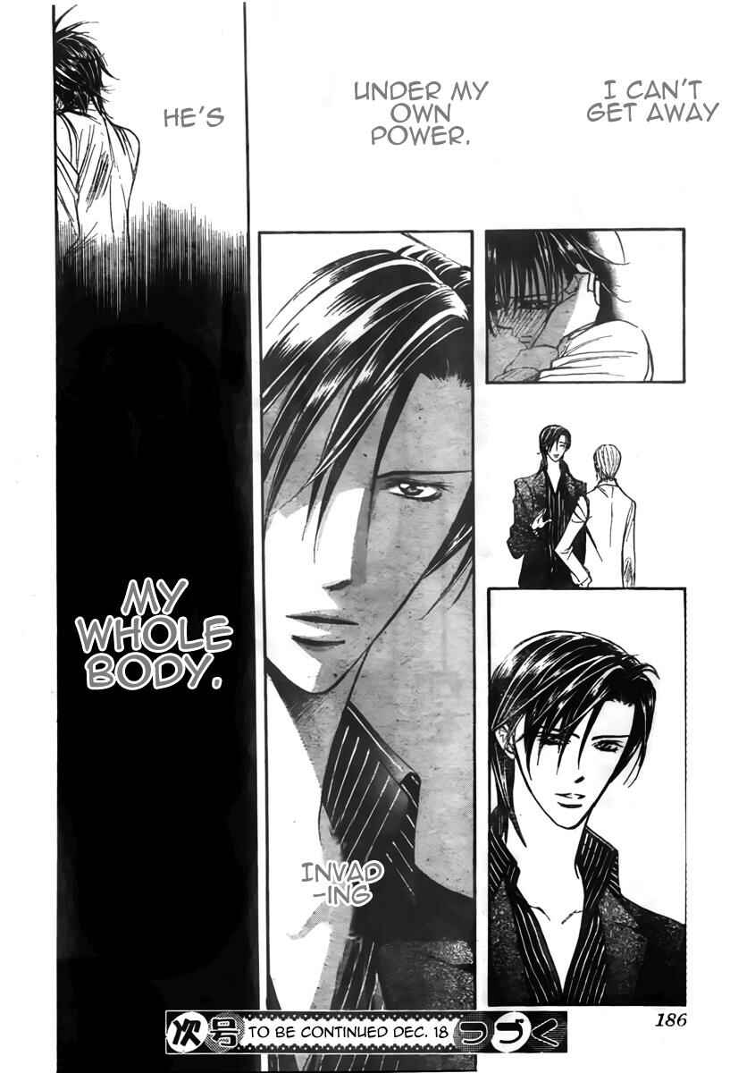 Page 30 Chapter 149 Skip Beat!