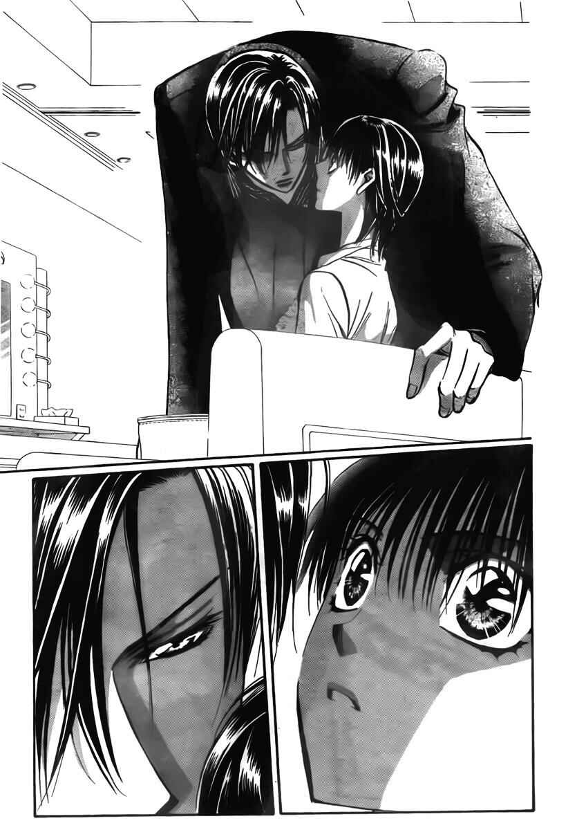 Page 5 Chapter 149 Skip Beat!