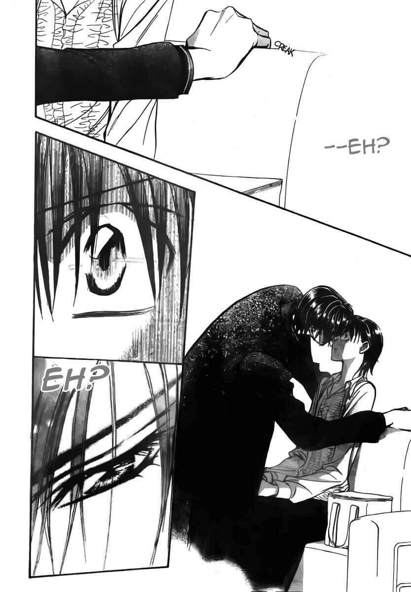 Page 6 Chapter 149 Skip Beat!
