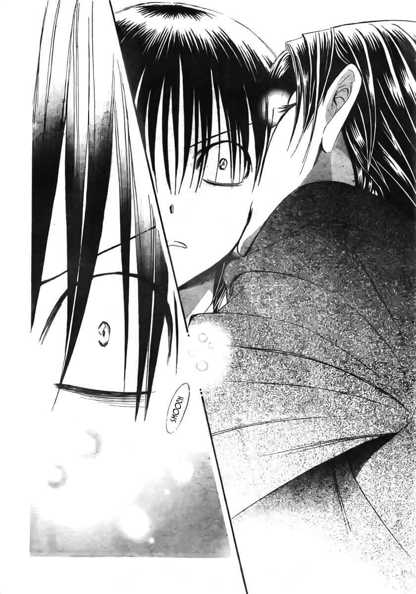 Page 8 Chapter 149 Skip Beat!