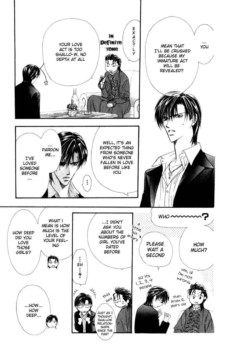 Page 12 Chapter 54 Skip Beat!