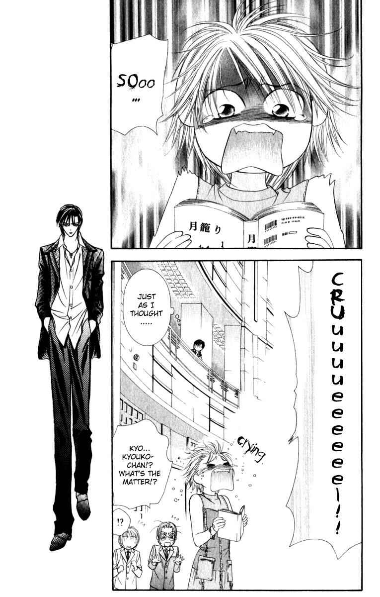 Page 20 Chapter 54 Skip Beat!