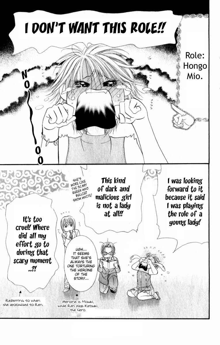 Page 22 Chapter 54 Skip Beat!