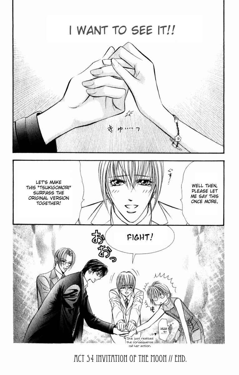 Page 31 Chapter 54 Skip Beat!