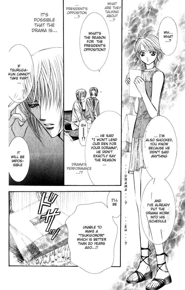 Page 7 Chapter 54 Skip Beat!