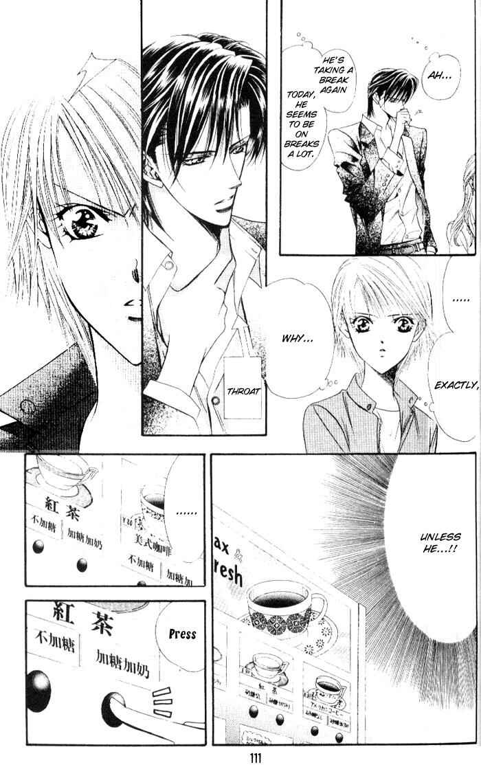 Page 11 Chapter 33 Skip Beat!