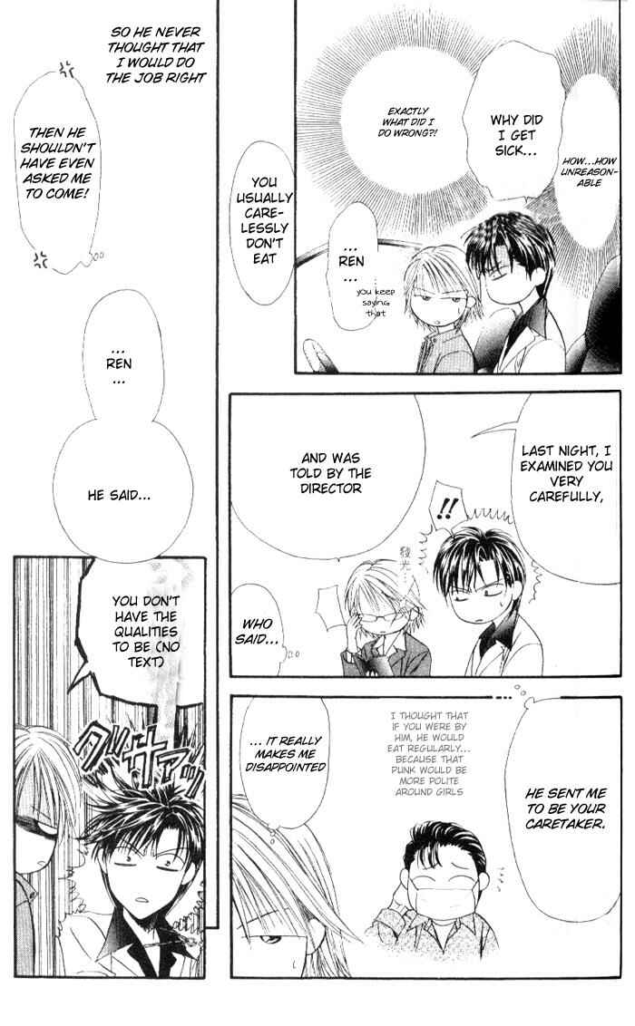 Page 19 Chapter 33 Skip Beat!