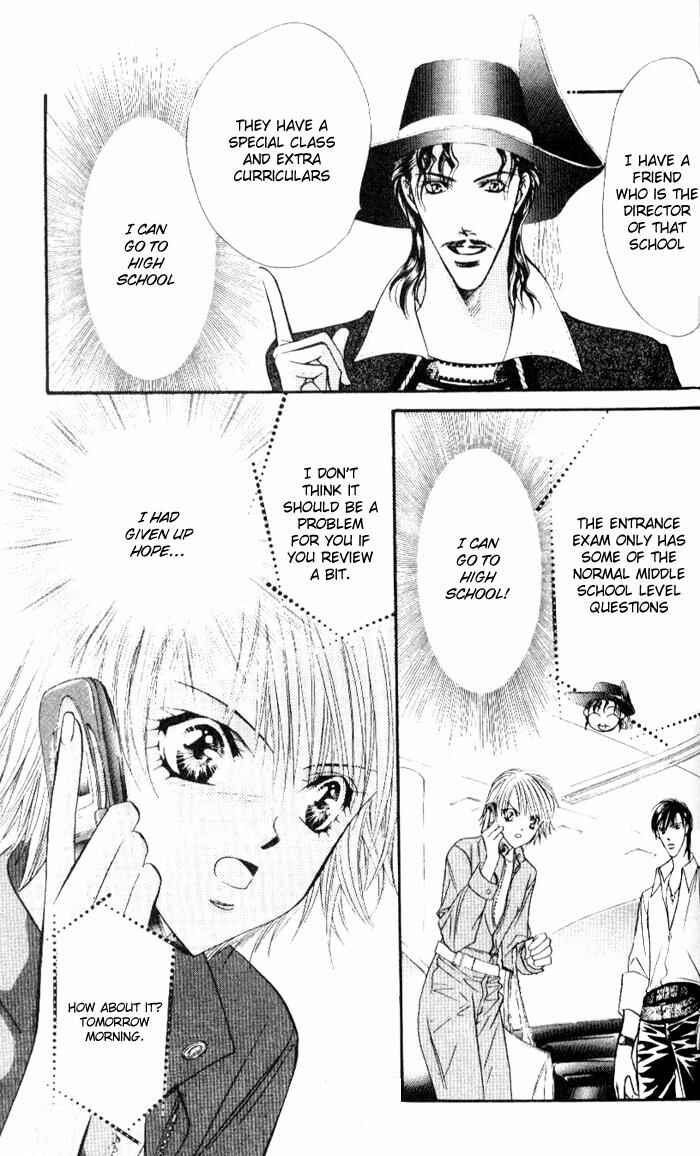 Page 2 Chapter 33 Skip Beat!