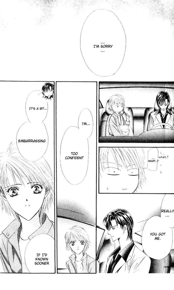 Page 21 Chapter 33 Skip Beat!