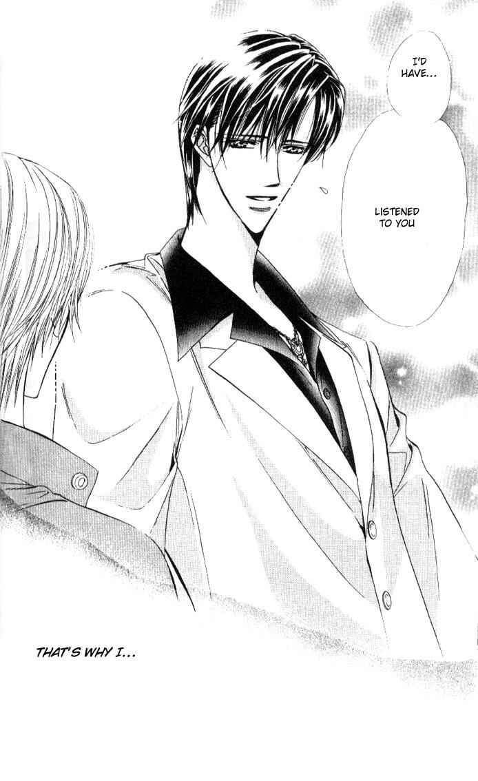 Page 22 Chapter 33 Skip Beat!