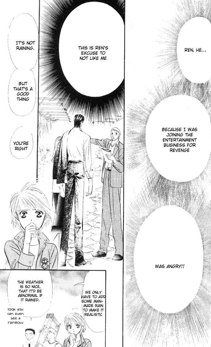 Page 27 Chapter 33 Skip Beat!