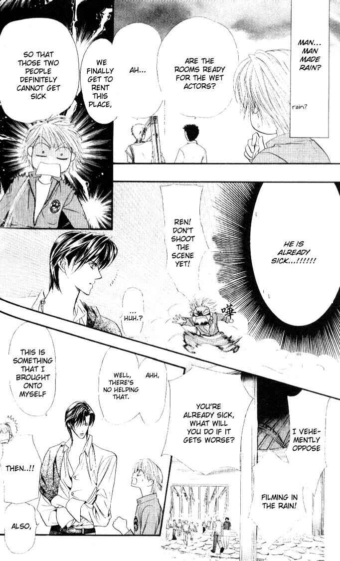 Page 28 Chapter 33 Skip Beat!