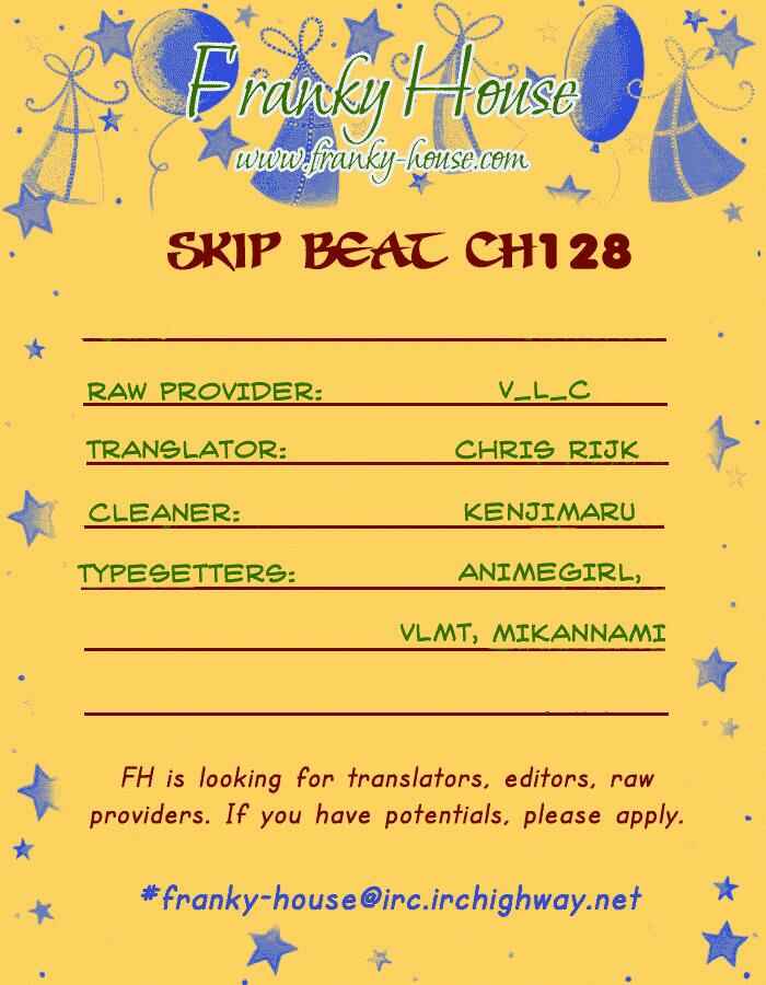 Page 1 Chapter 128 Skip Beat!