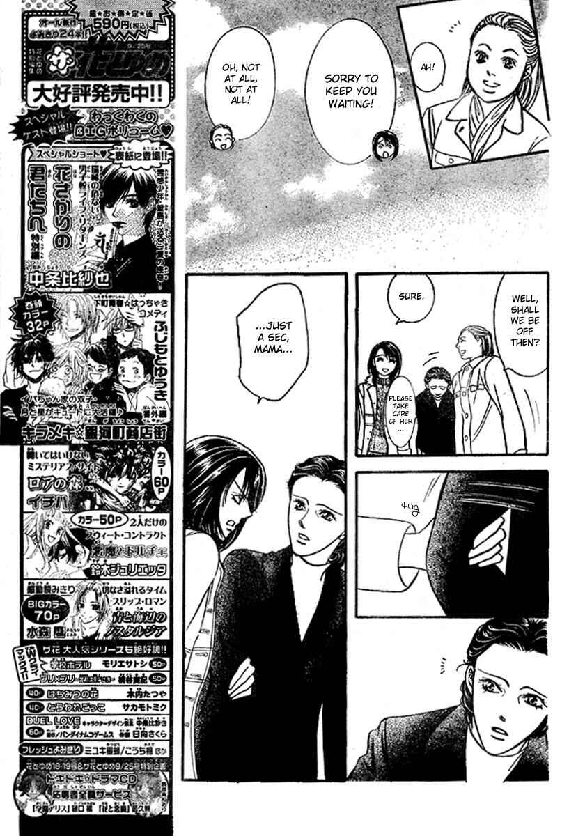 Page 10 Chapter 128 Skip Beat!