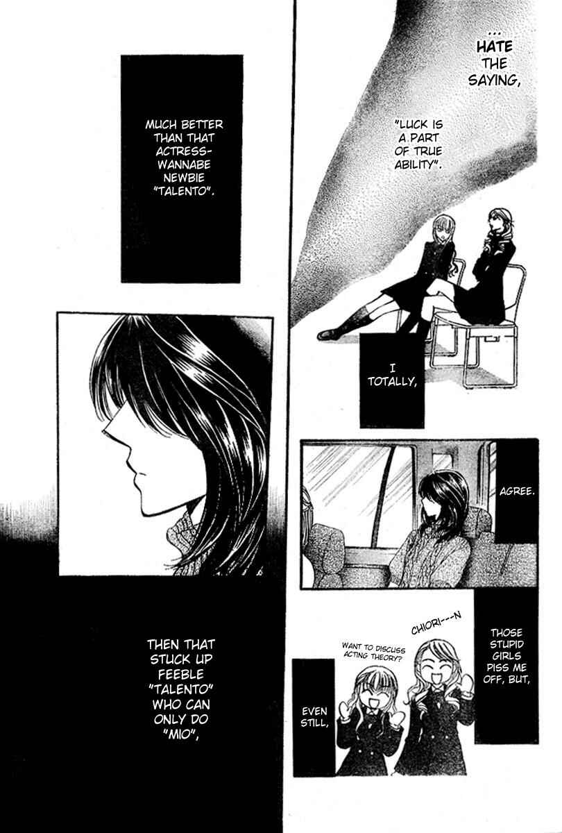 Page 14 Chapter 128 Skip Beat!