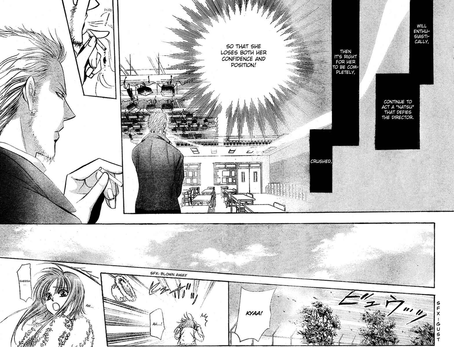 Page 15 Chapter 128 Skip Beat!