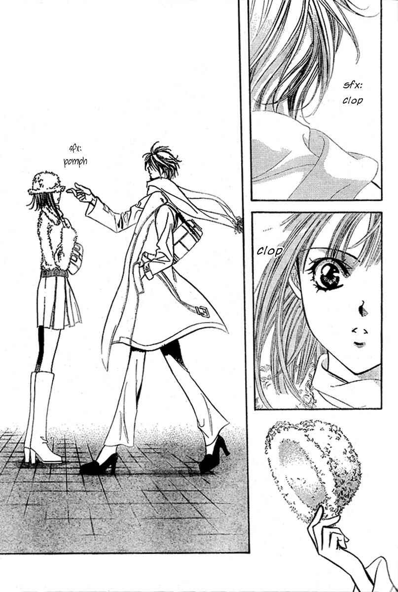 Page 17 Chapter 128 Skip Beat!