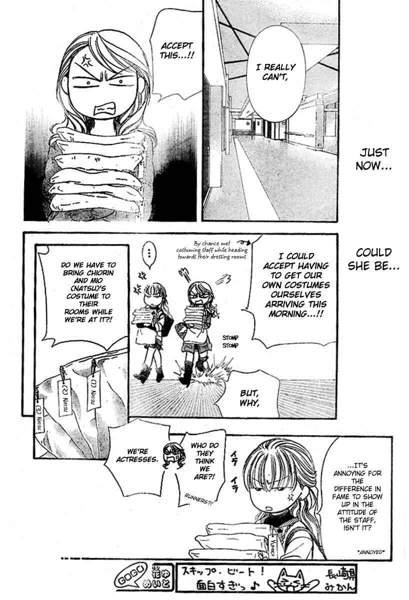 Page 19 Chapter 128 Skip Beat!