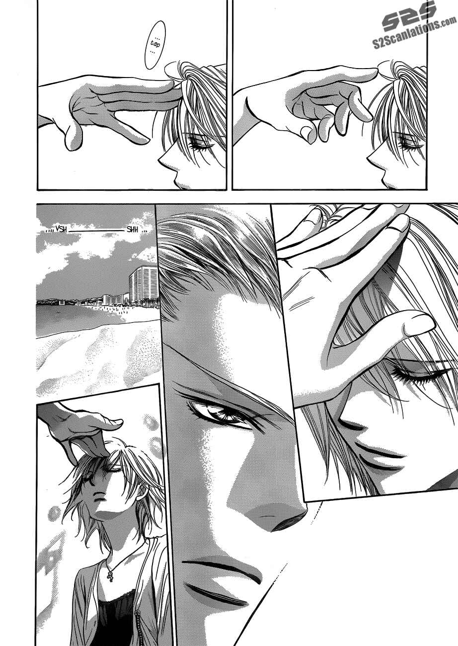 Page 10 Chapter 206 Skip Beat!
