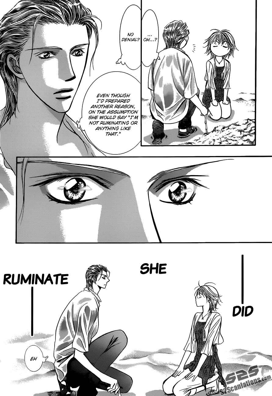 Page 14 Chapter 206 Skip Beat!