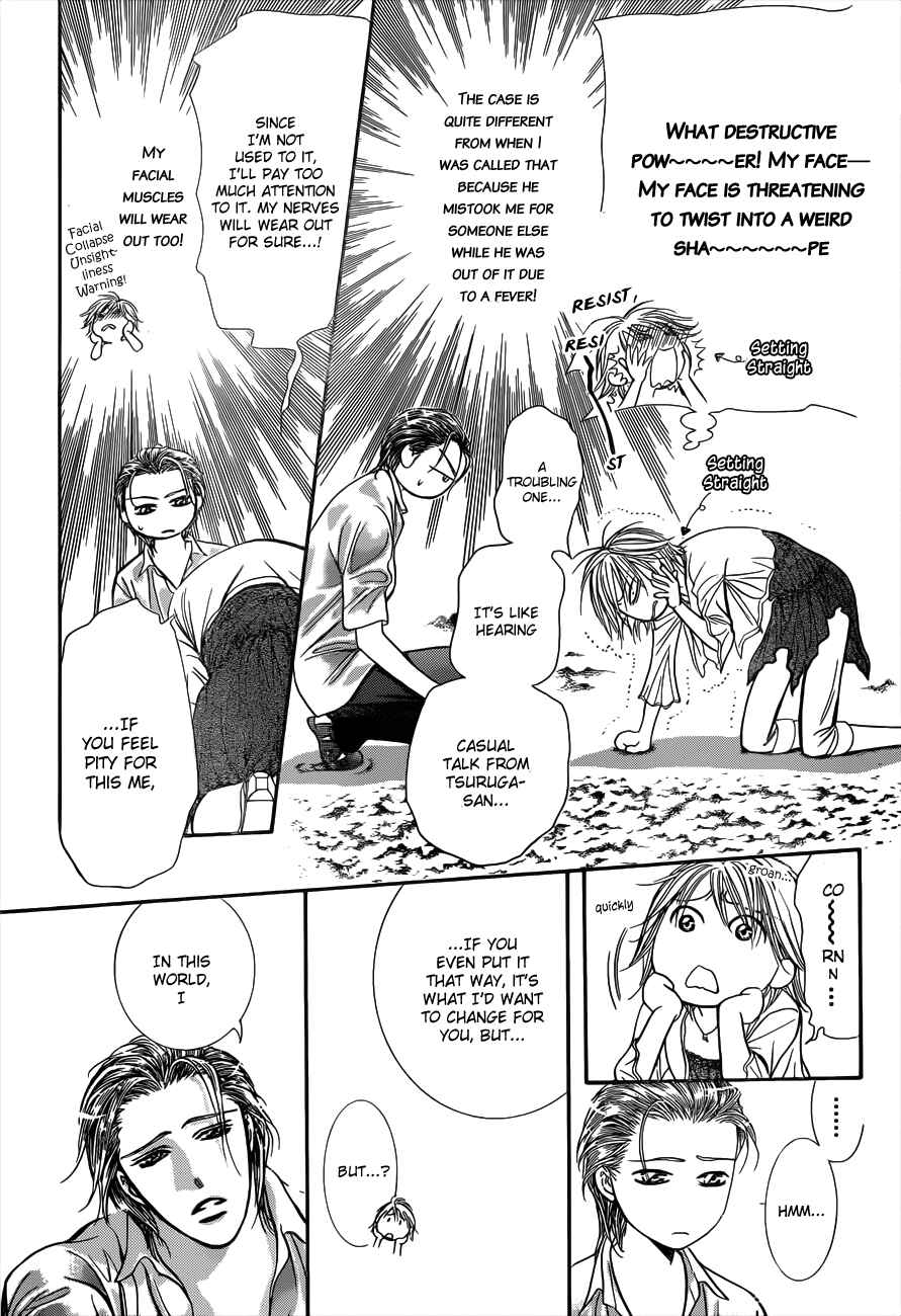 Page 17 Chapter 206 Skip Beat!