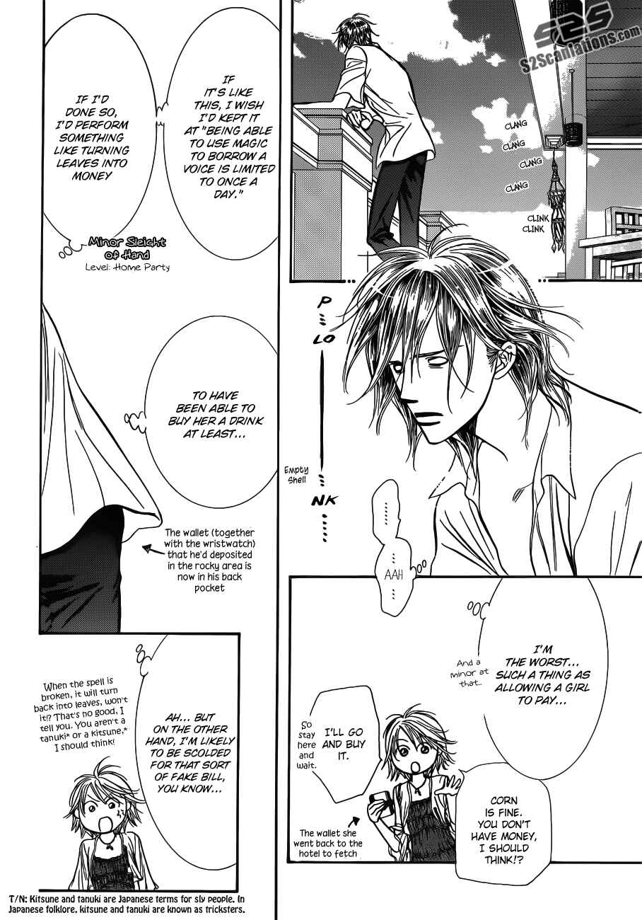 Page 22 Chapter 206 Skip Beat!