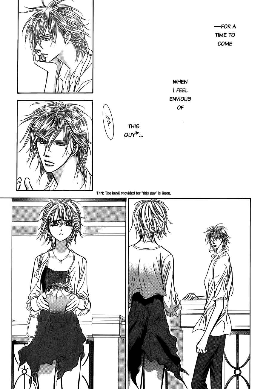 Page 27 Chapter 206 Skip Beat!