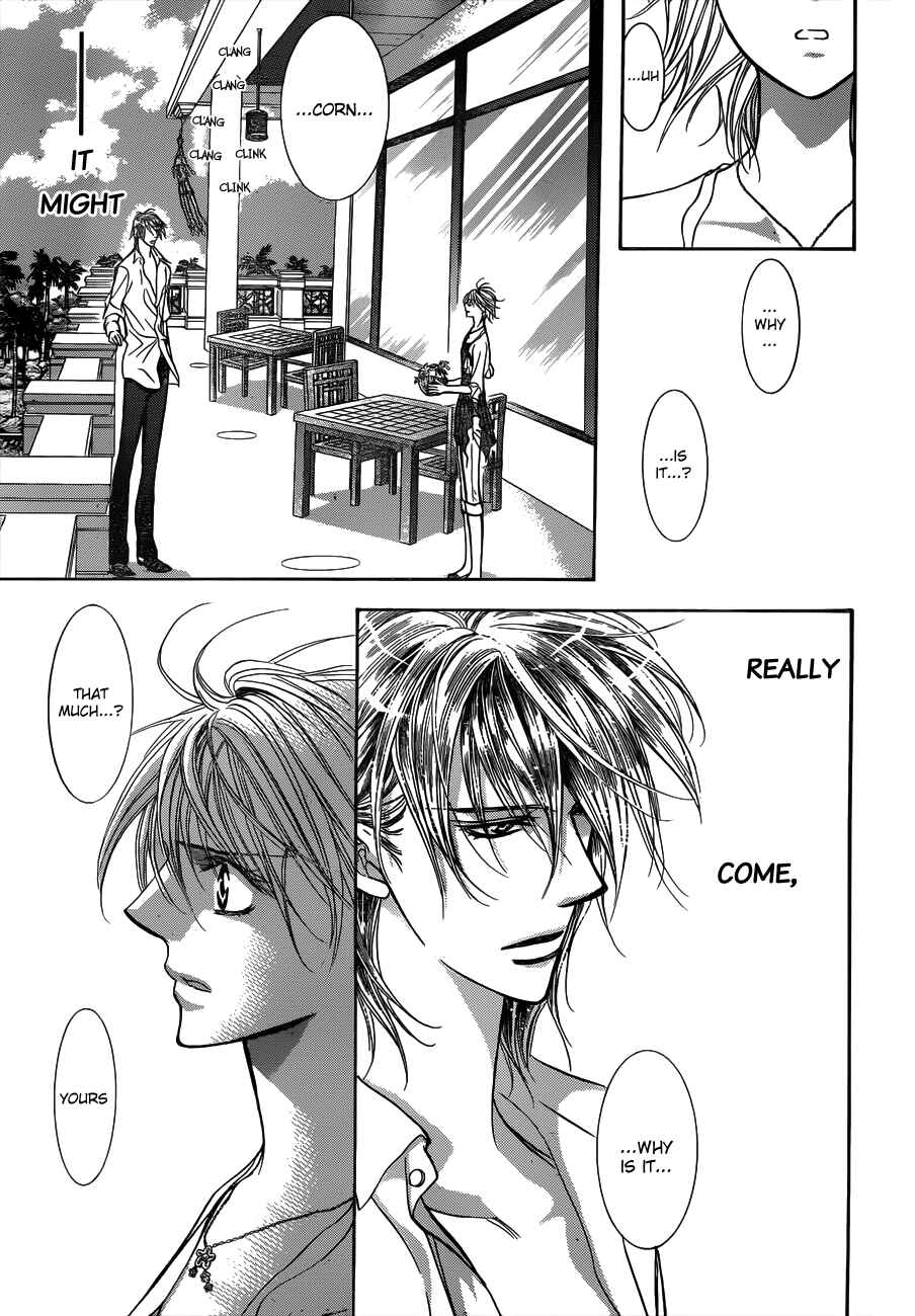 Page 29 Chapter 206 Skip Beat!