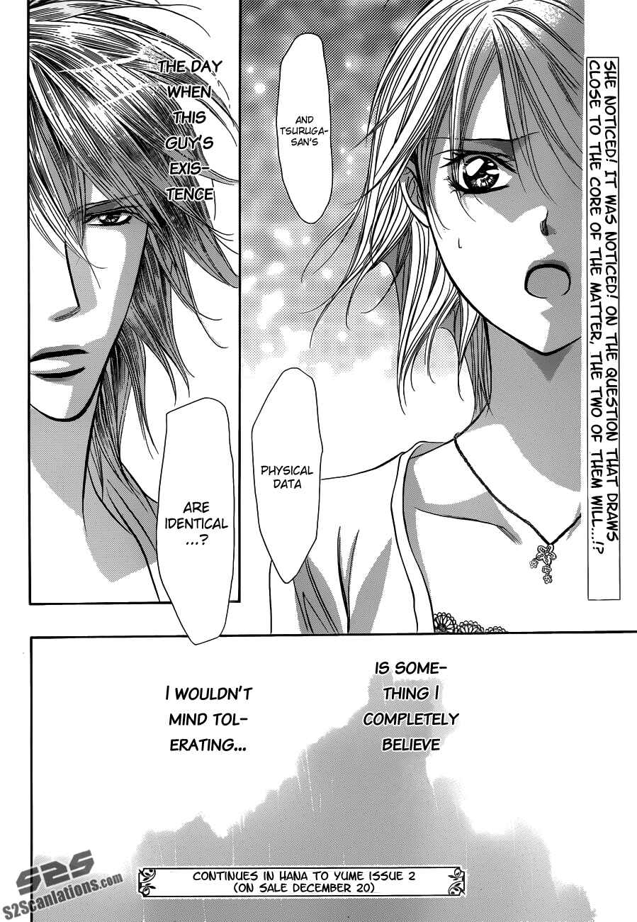 Page 30 Chapter 206 Skip Beat!