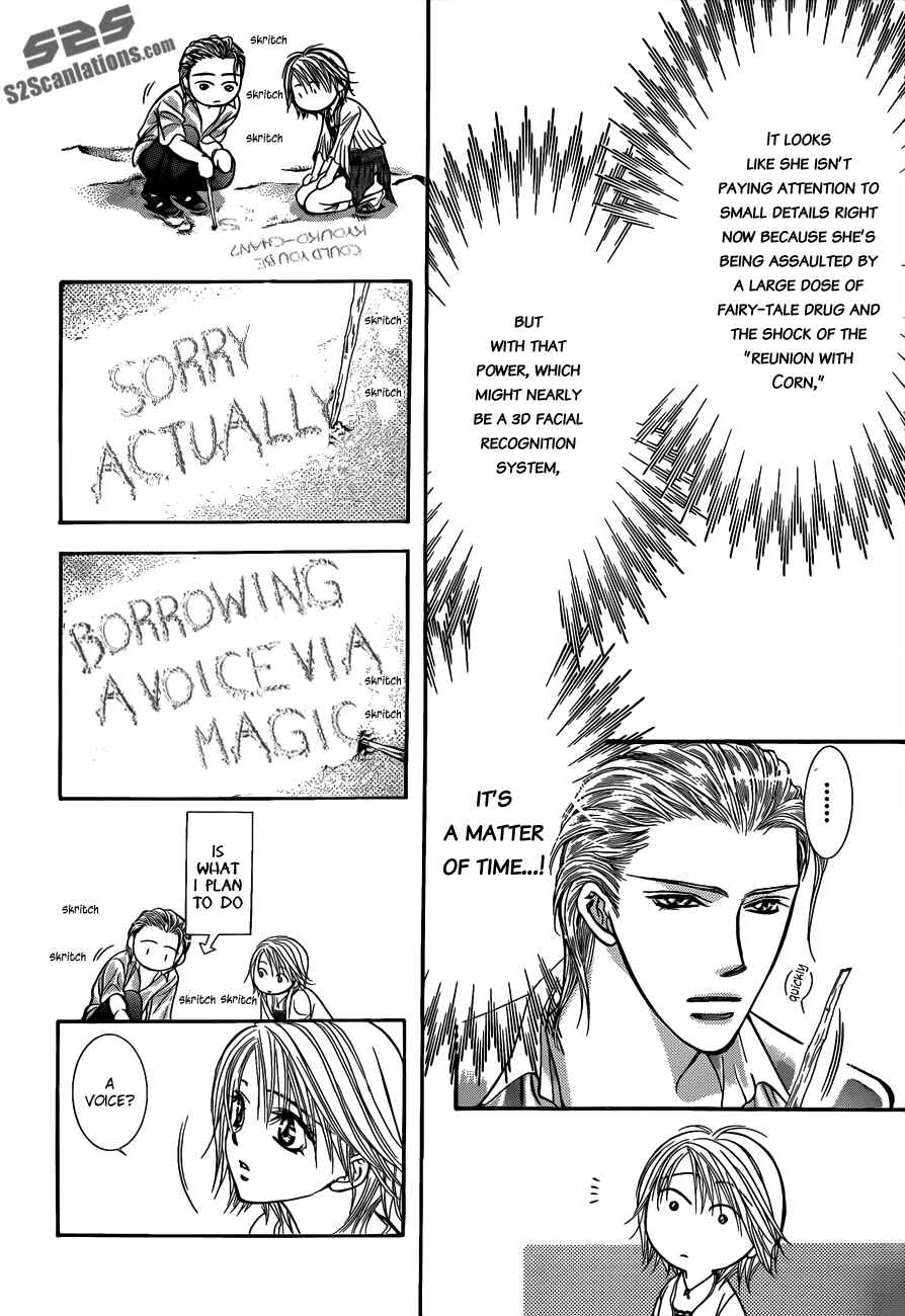 Page 6 Chapter 206 Skip Beat!