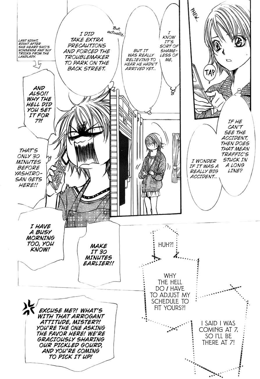 Page 10 Chapter 266 Skip Beat!