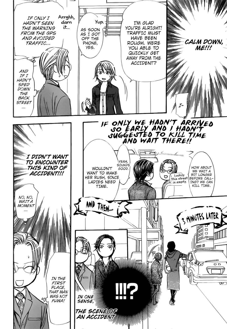 Page 18 Chapter 266 Skip Beat!