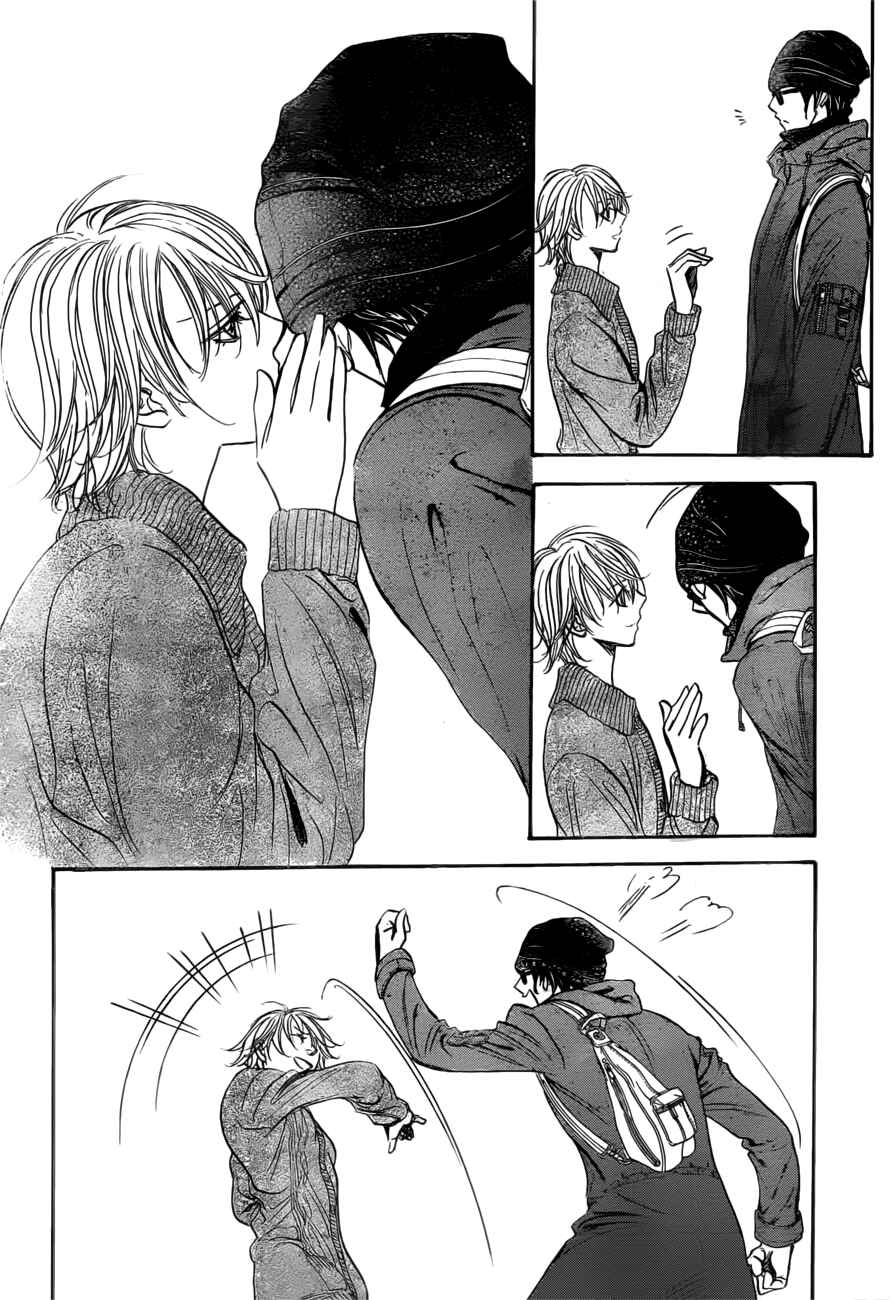 Page 6 Chapter 266 Skip Beat!