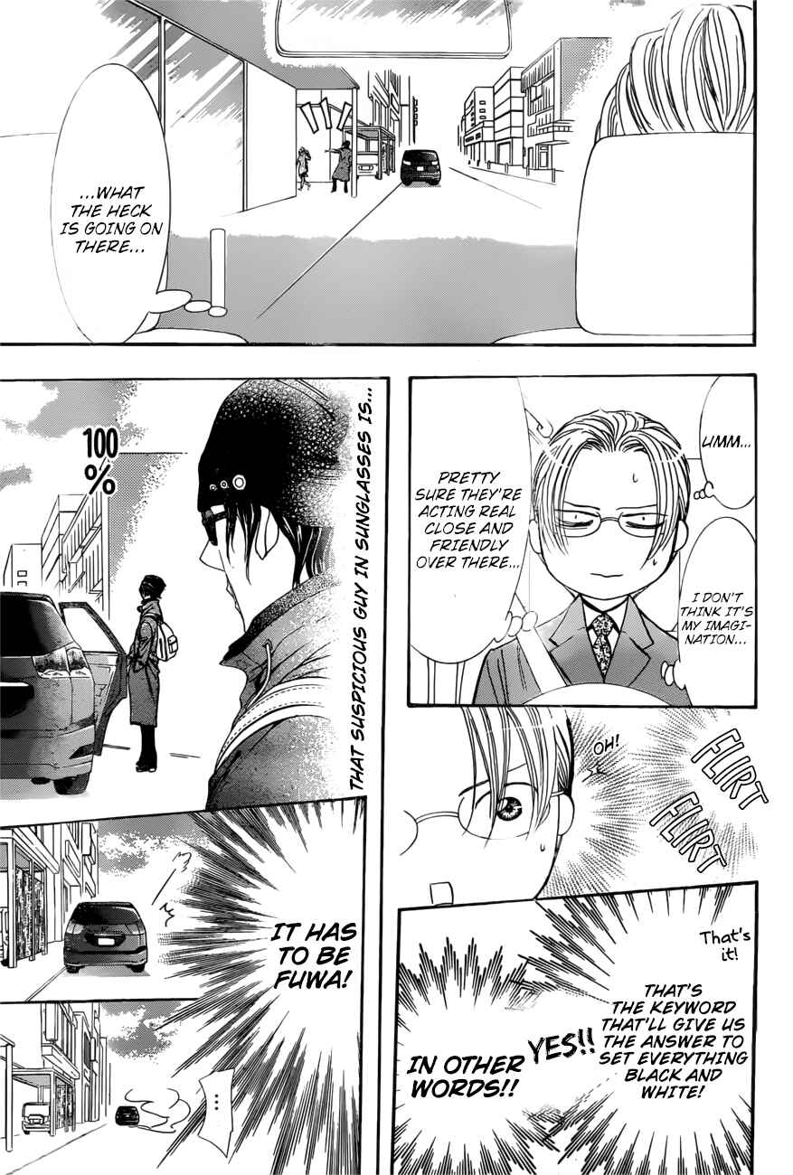 Page 7 Chapter 266 Skip Beat!