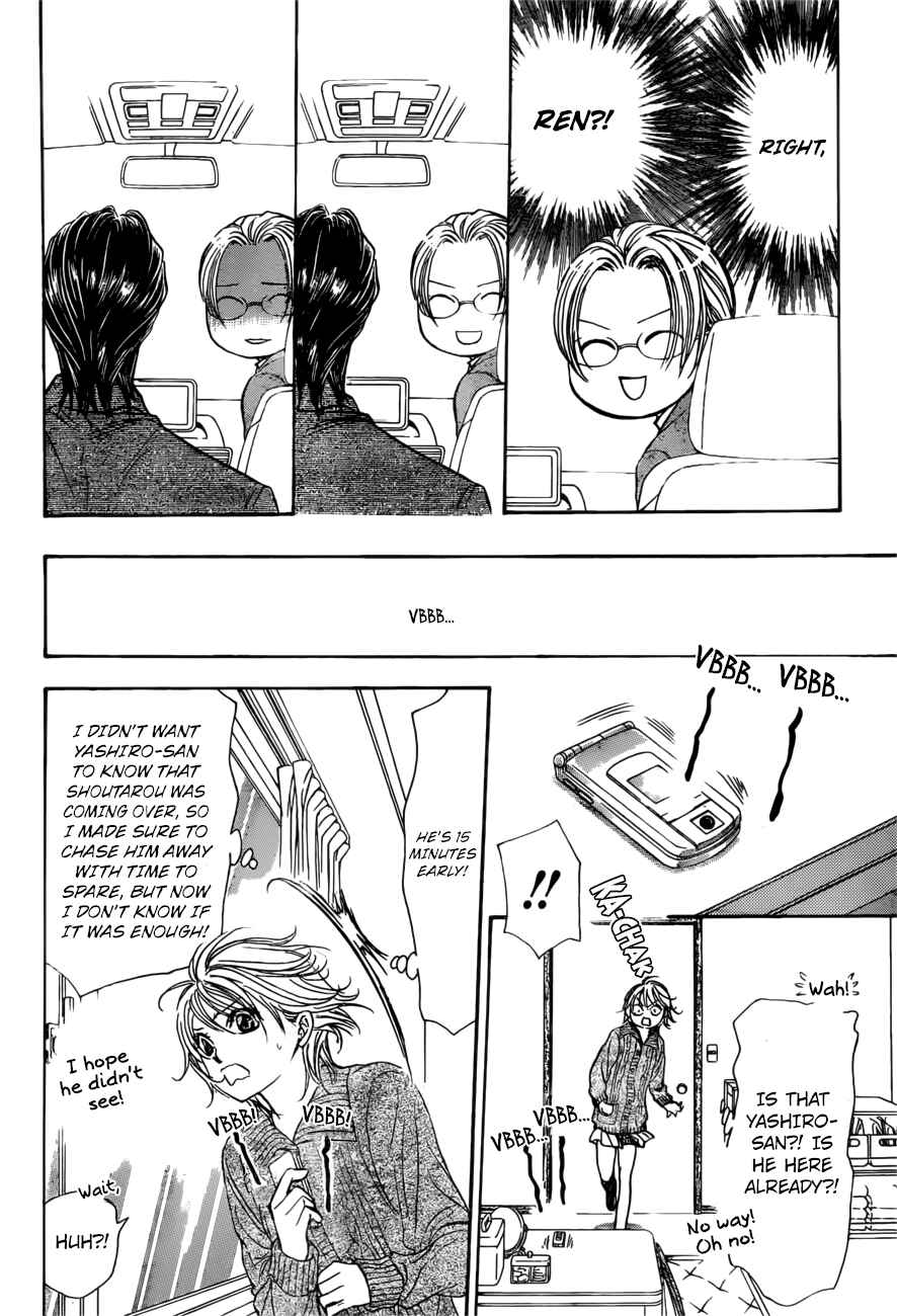 Page 8 Chapter 266 Skip Beat!