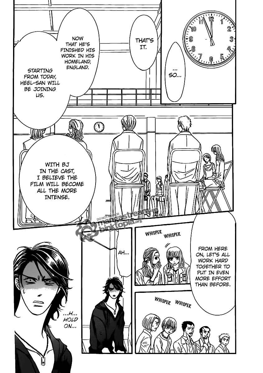 Page 16 Chapter 175 Skip Beat!