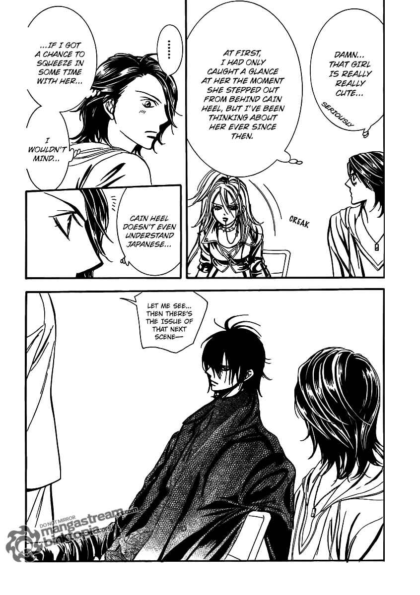 Page 20 Chapter 175 Skip Beat!