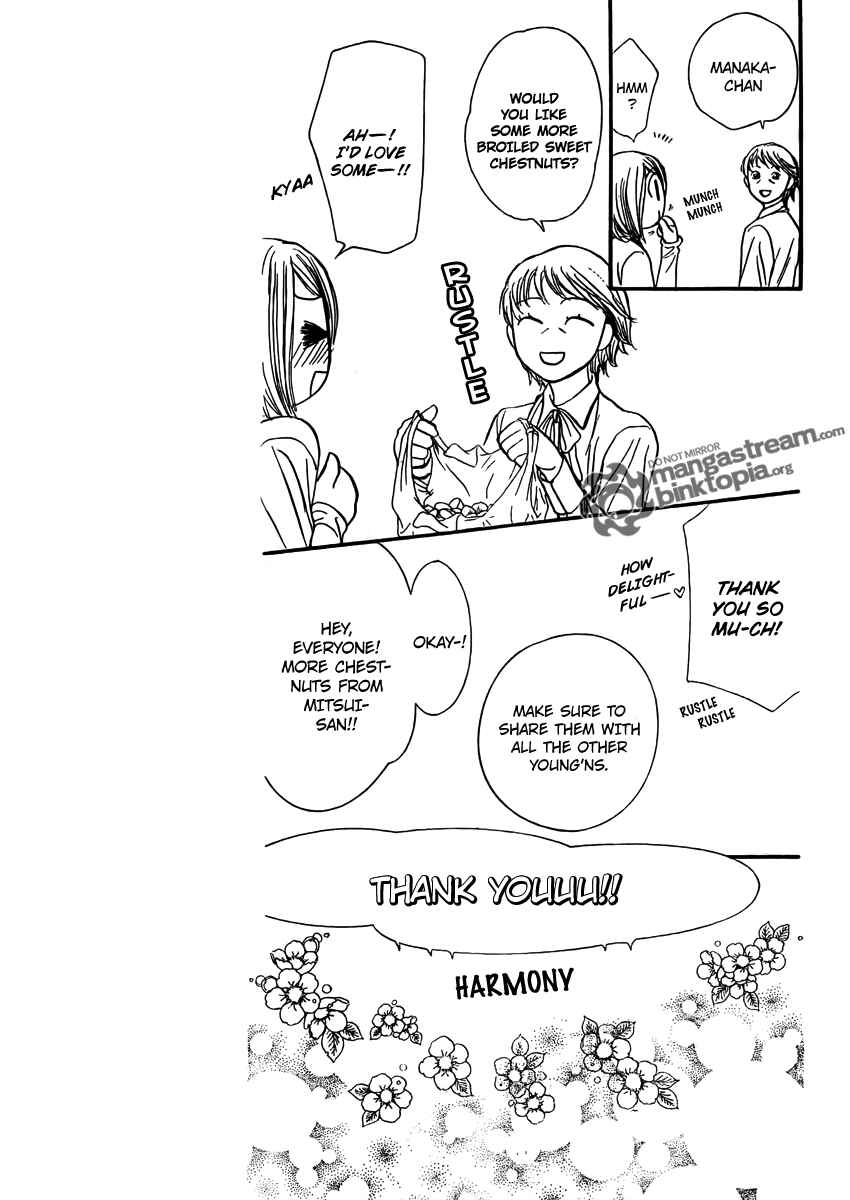 Page 23 Chapter 175 Skip Beat!