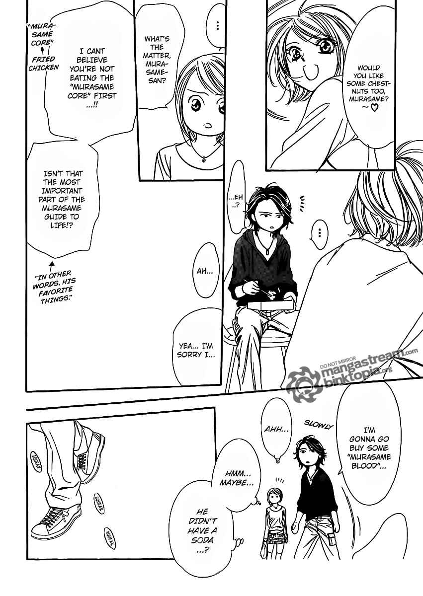 Page 24 Chapter 175 Skip Beat!