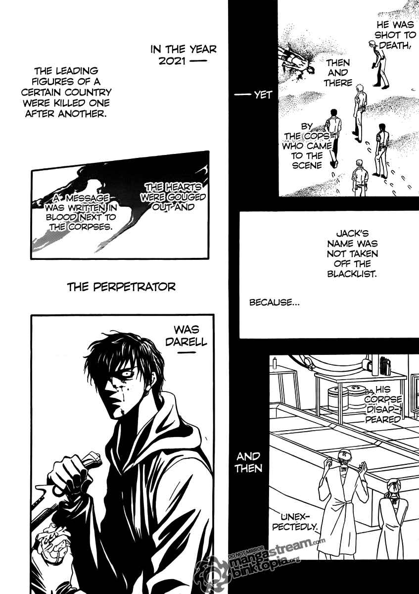 Page 4 Chapter 175 Skip Beat!