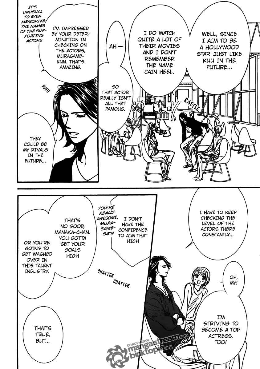Page 8 Chapter 175 Skip Beat!