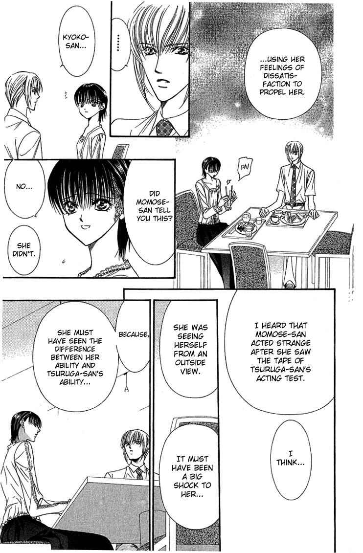 Page 10 Chapter 79 Skip Beat!