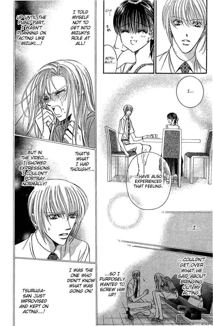 Page 11 Chapter 79 Skip Beat!