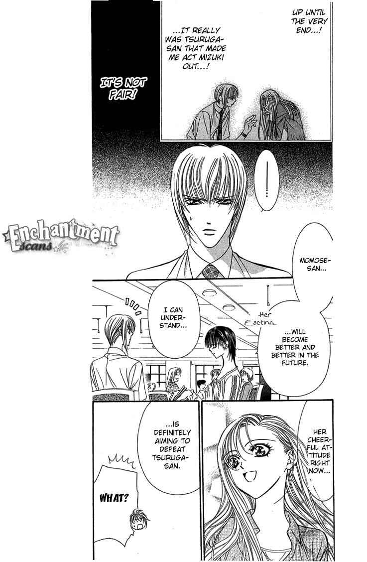 Page 12 Chapter 79 Skip Beat!
