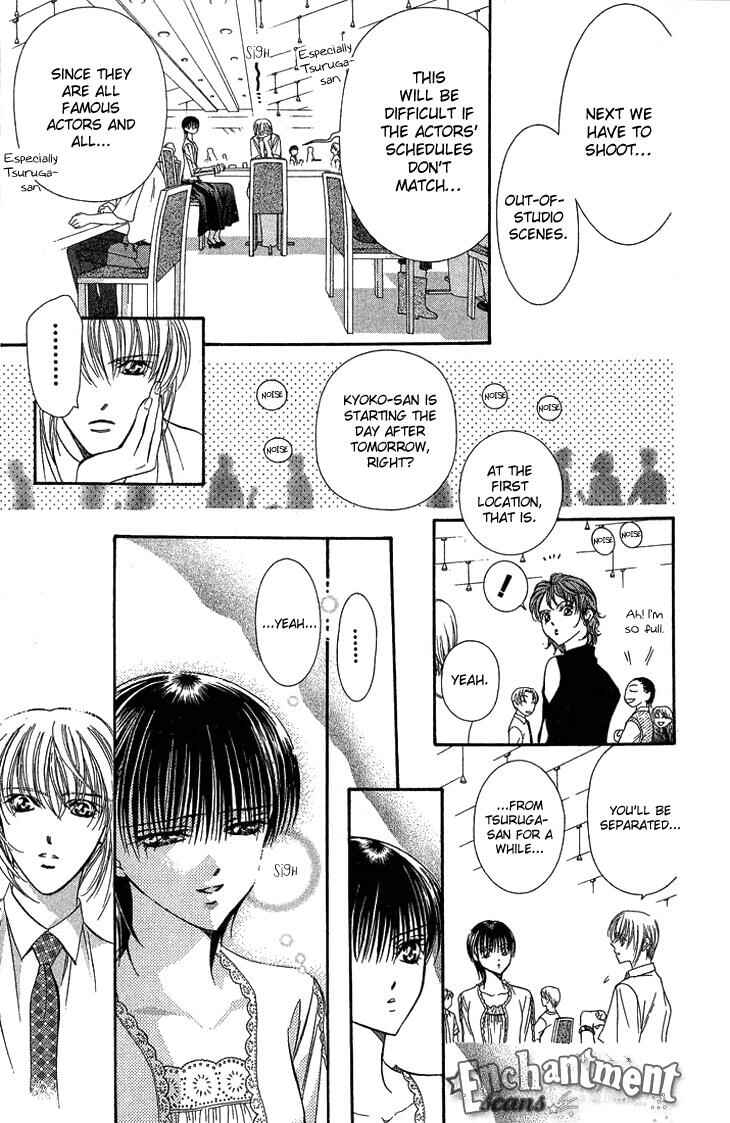 Page 16 Chapter 79 Skip Beat!