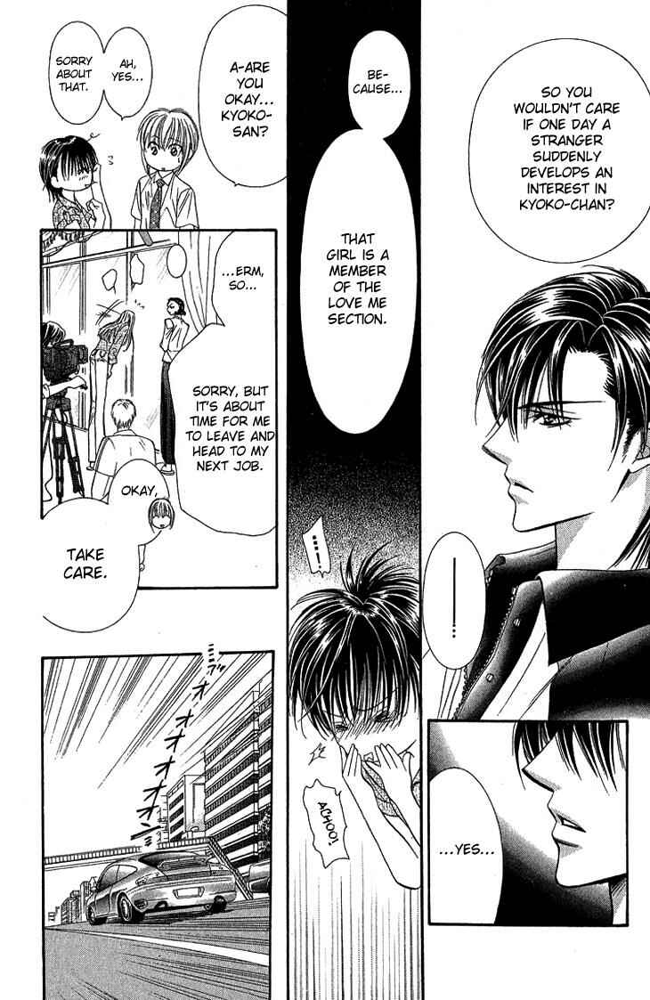 Page 30 Chapter 79 Skip Beat!